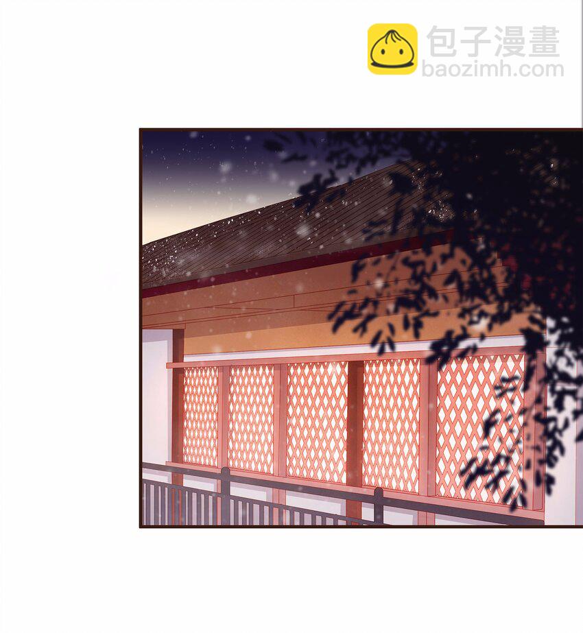 113 你不是一个人(1/2)-第114话