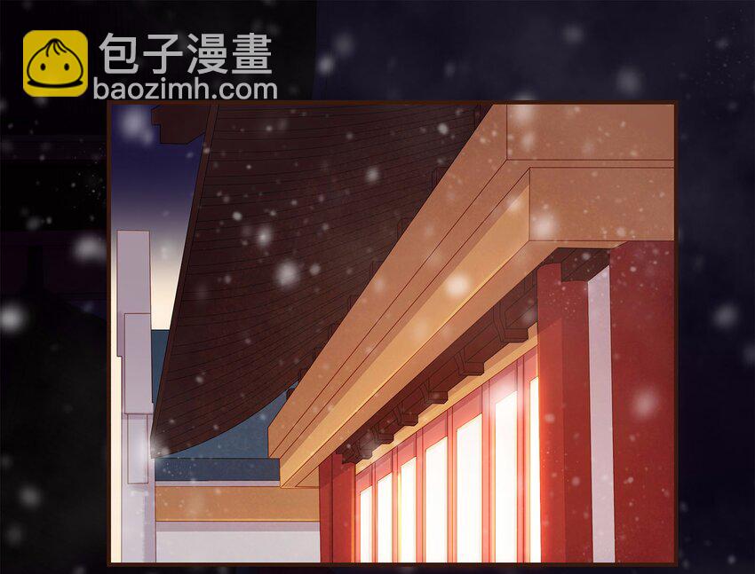 113 你不是一个人(1/2)-第114话