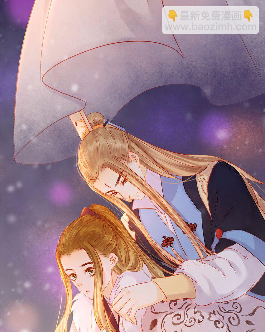 113 你不是一个人(1/2)-第114话