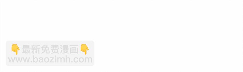 115 将计就计(1/2)-第116话