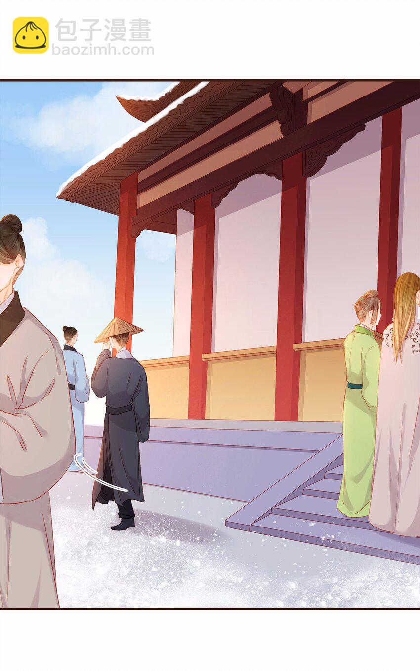 115 将计就计(1/2)-第116话