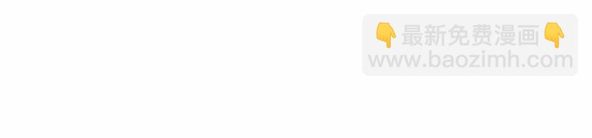 115 将计就计(1/2)-第116话