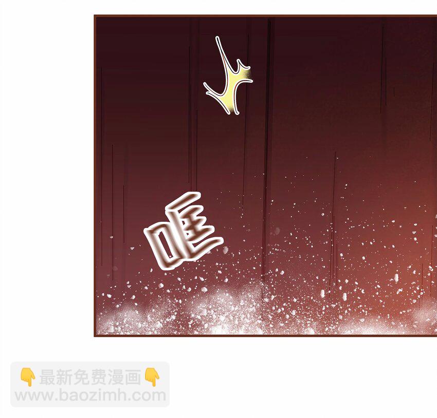 115 将计就计(1/2)-第116话