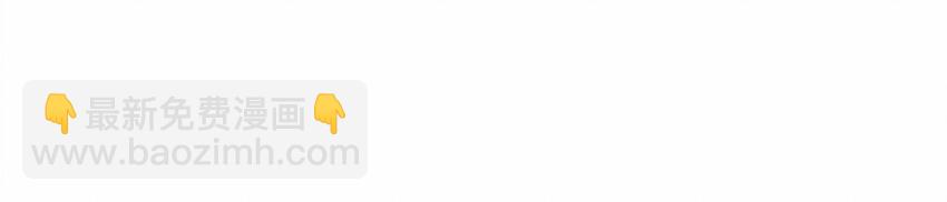 115 将计就计(1/2)-第116话