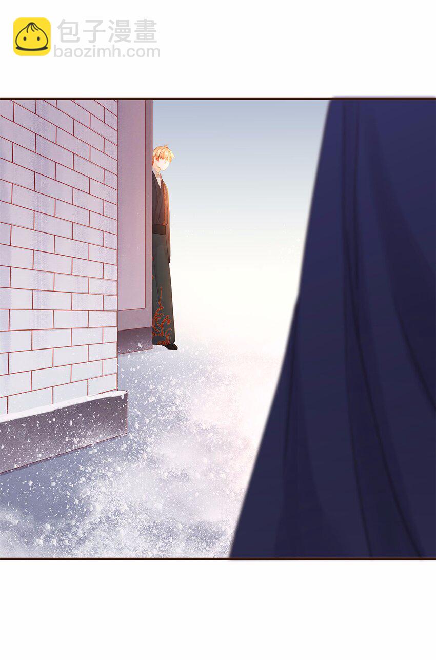 117 布局(1/2)-第118话