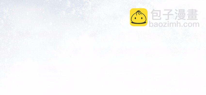 117 布局(1/2)-第118话