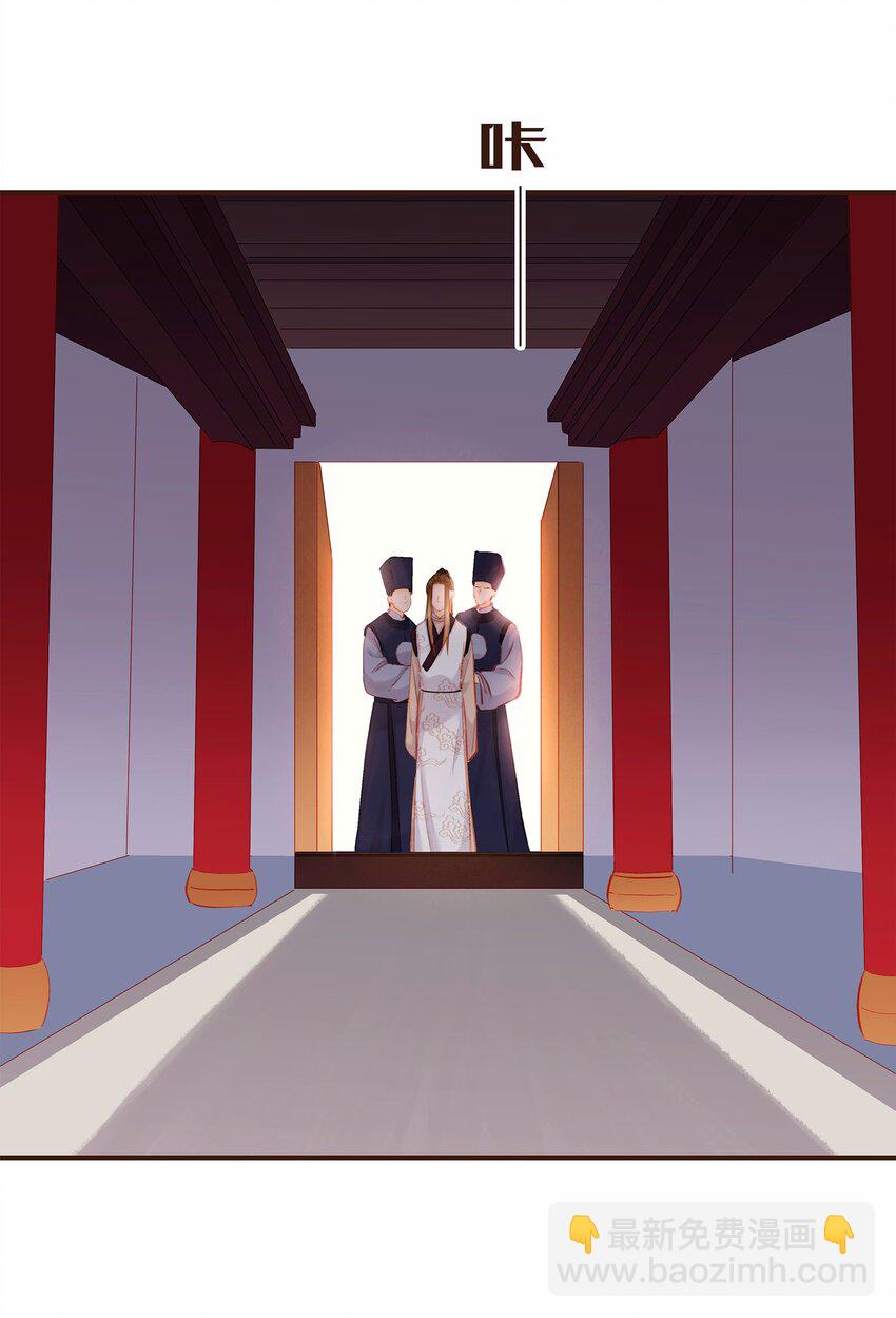 117 布局(1/2)-第118话