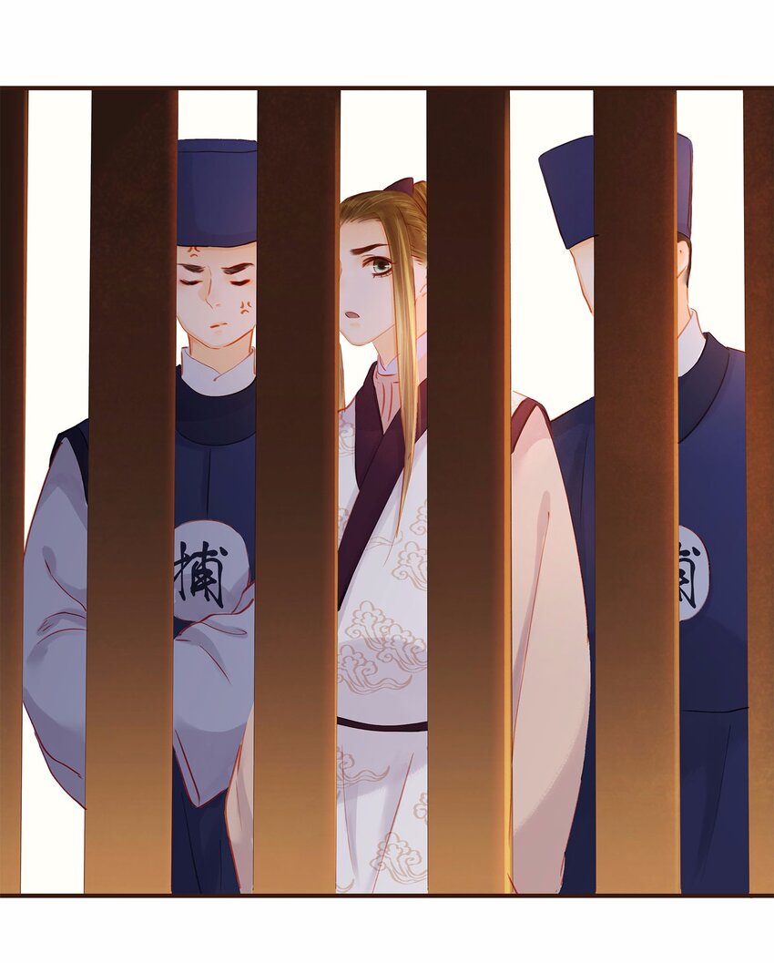 117 布局(1/2)-第118话