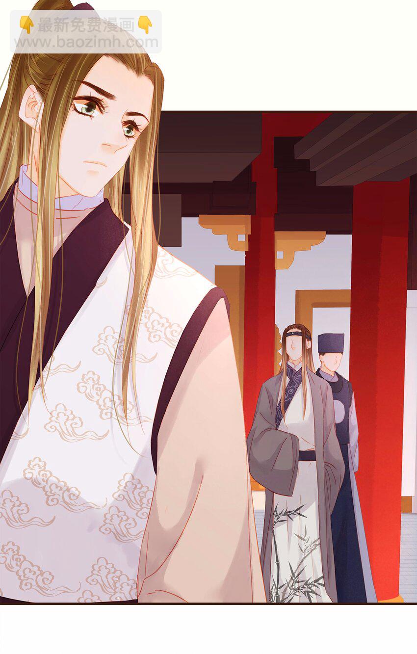 119 我能证明(1/2)-第120话