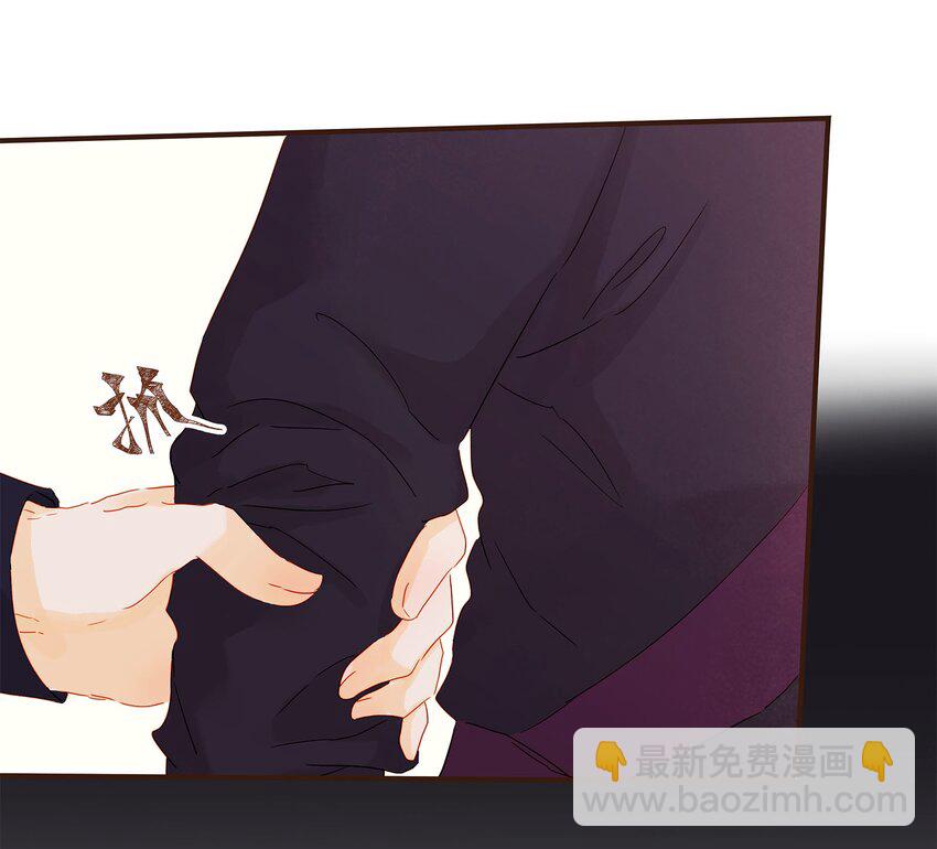 121 我来救你啦(1/2)-第122话