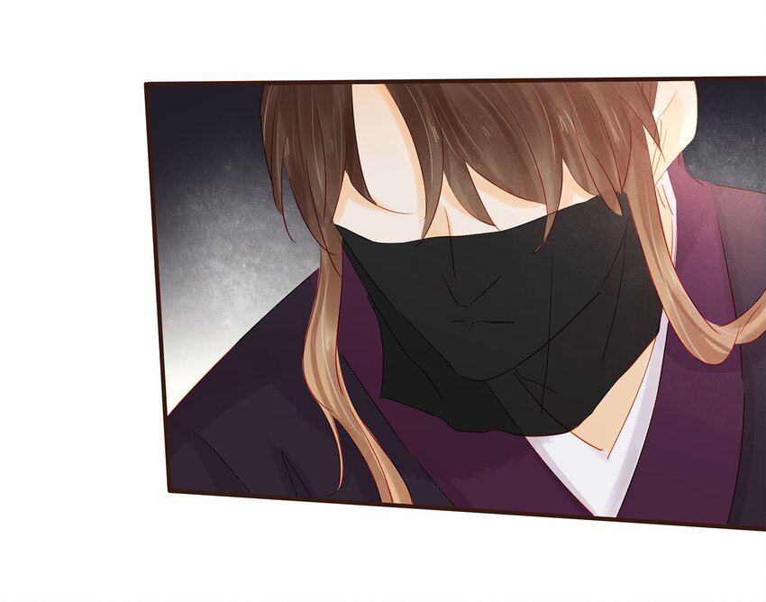 121 我来救你啦(1/2)-第122话