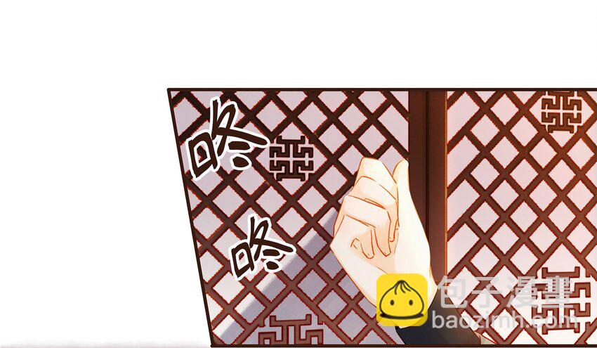 125 喂药-第126话