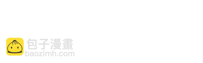 016 人人有提成？-第16话