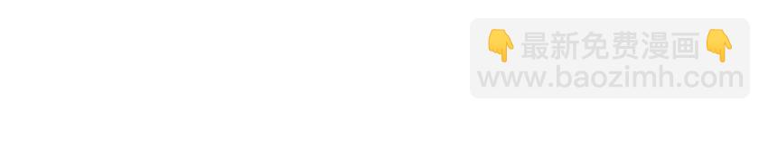 018 风雅之深秋会所-第18话