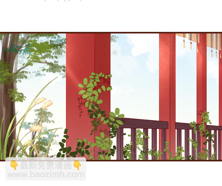 020 教主开荤啦-第20话