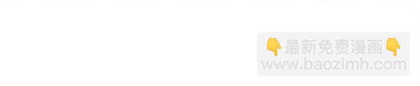 020 教主开荤啦-第20话