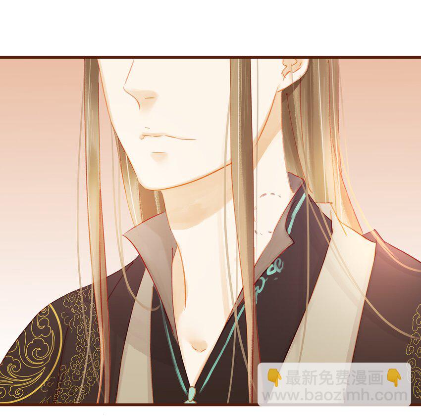 020 教主开荤啦-第20话