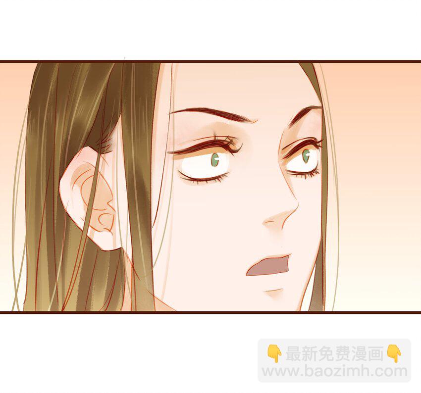 020 教主开荤啦-第20话