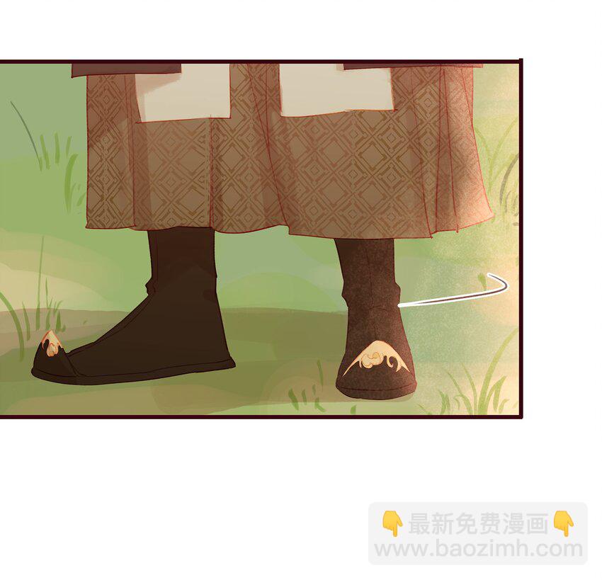 022 教主的关爱探访-第22话