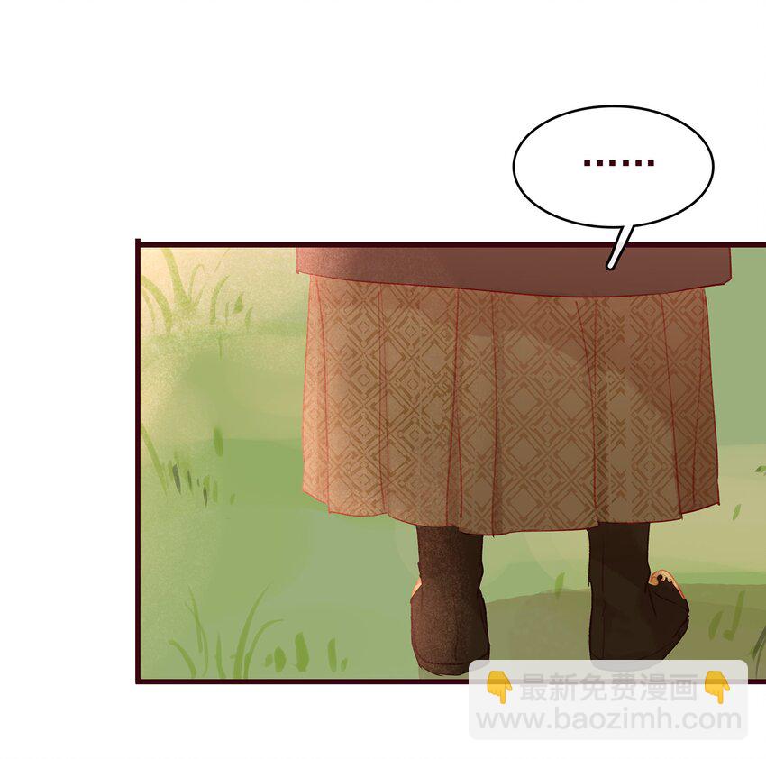 022 教主的关爱探访-第22话