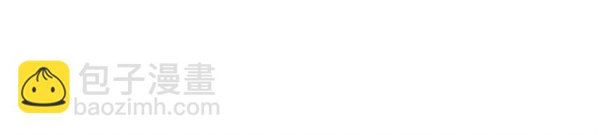 024 什么鬼！-第24话