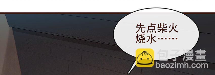 028 大手牵小手(1/2)-第28话