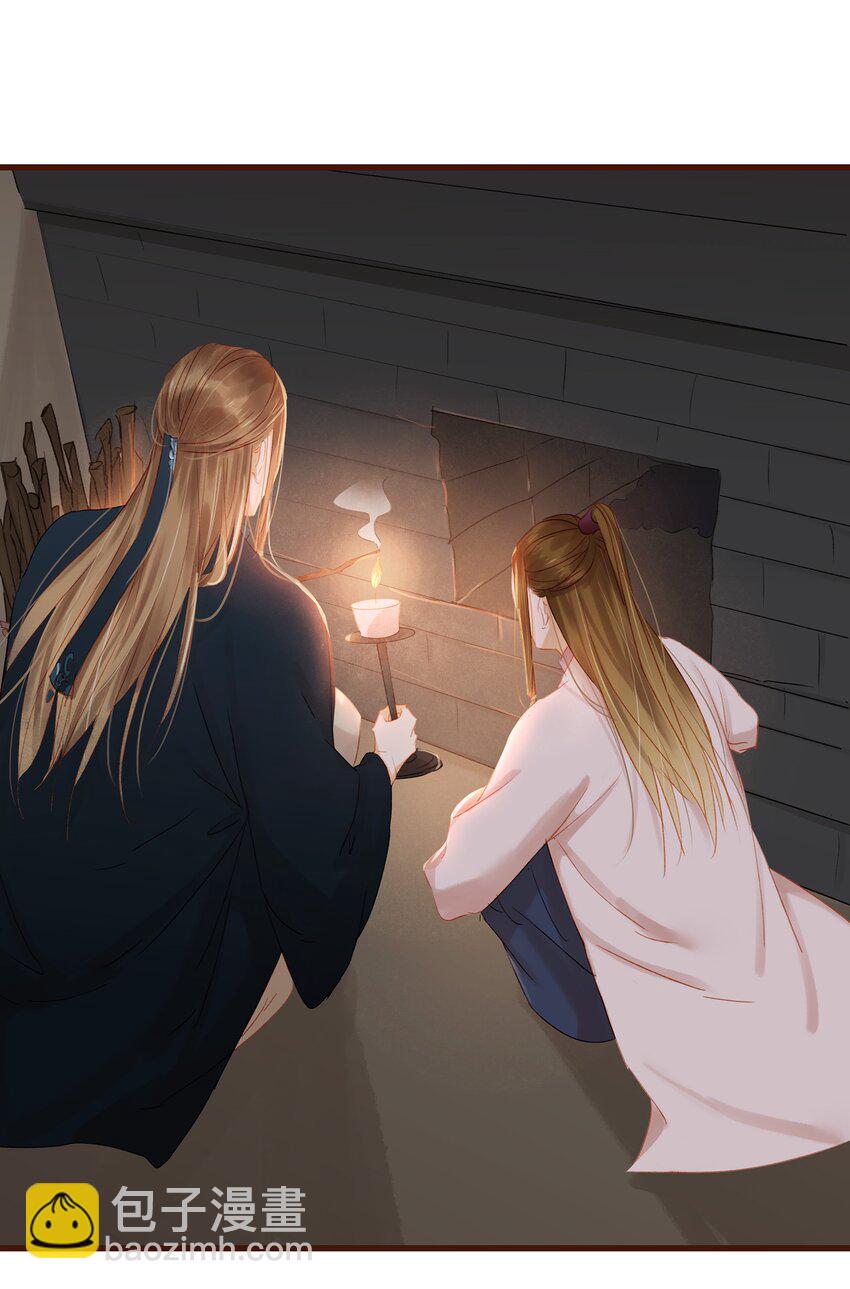 028 大手牵小手(1/2)-第28话