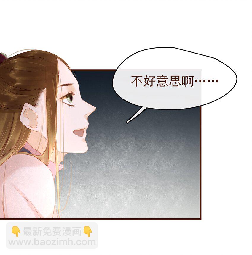 028 大手牵小手(1/2)-第28话