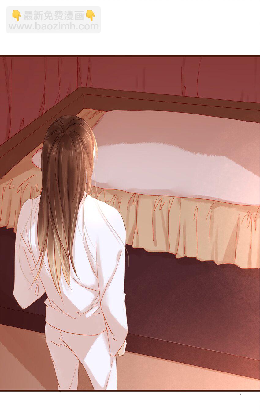 030 毒蛇妇人心-第30话