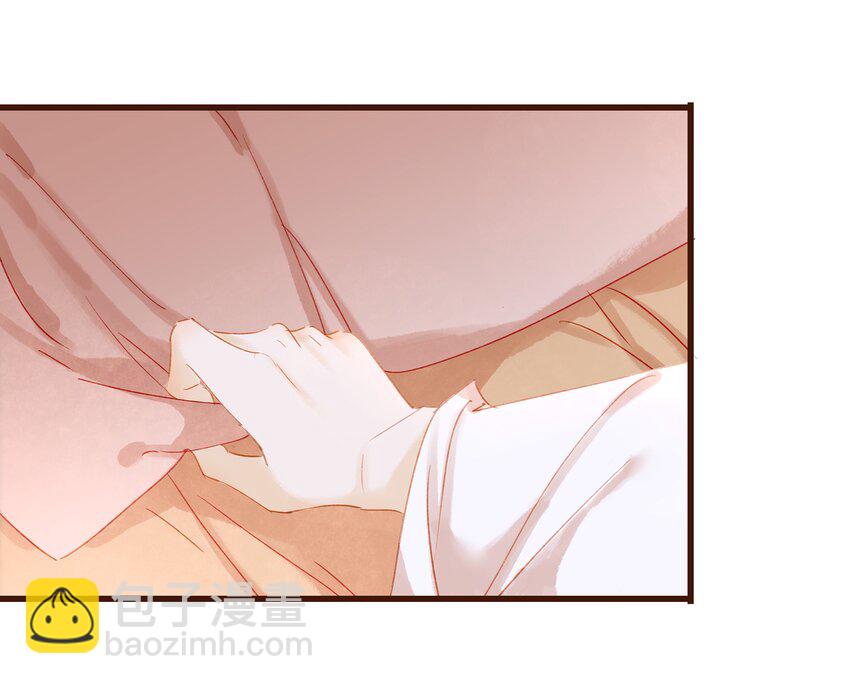 030 毒蛇妇人心-第30话