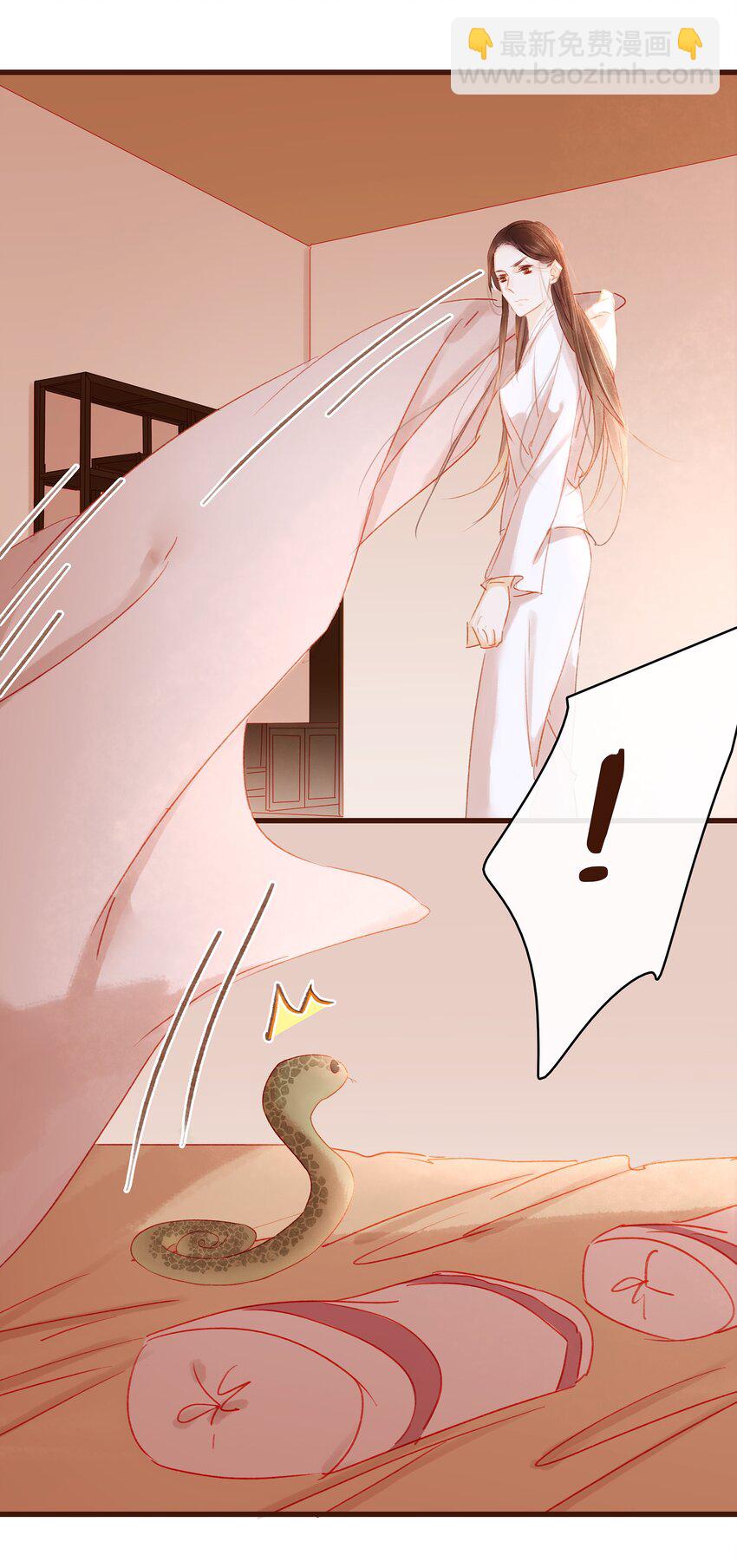 030 毒蛇妇人心-第30话