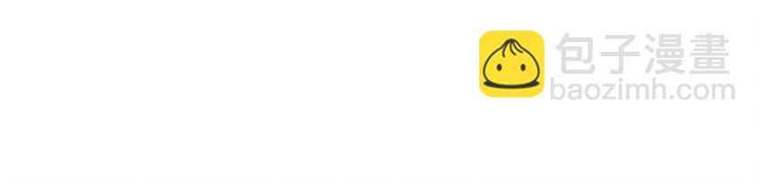 030 毒蛇妇人心-第30话