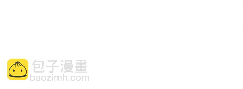 030 毒蛇妇人心-第30话