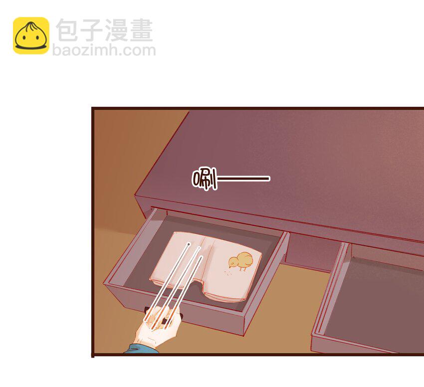 032 栽赃陷害-第32话