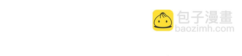 032 栽赃陷害-第32话