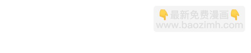 032 栽赃陷害-第32话