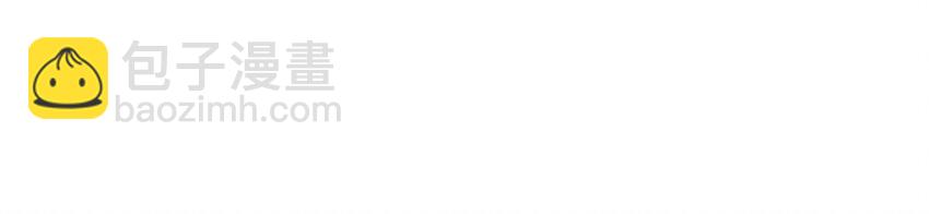 032 栽赃陷害-第32话