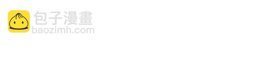 036 新合伙人-第36话