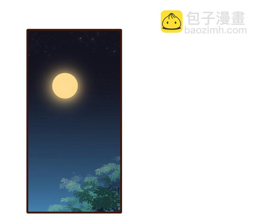 038 美白、控油祛痘(1/2)-第38话