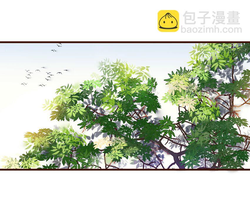 038 美白、控油祛痘(1/2)-第38话