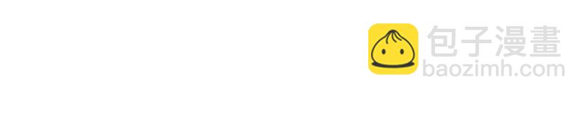 038 美白、控油祛痘(1/2)-第38话