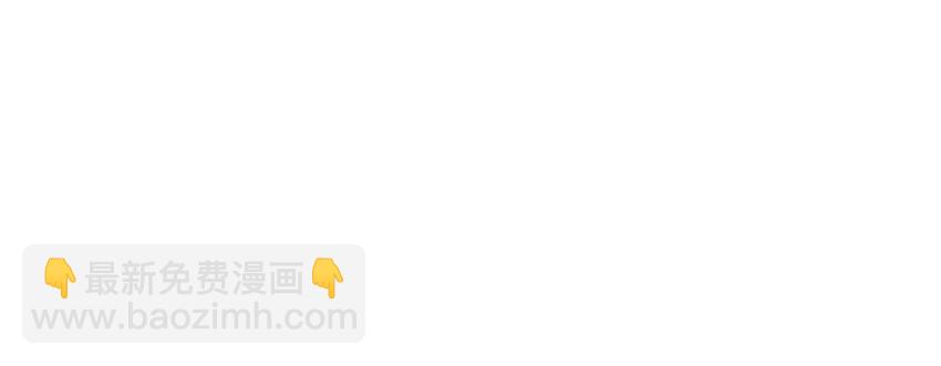 038 美白、控油祛痘(1/2)-第38话