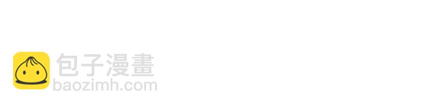 038 美白、控油祛痘(1/2)-第38话