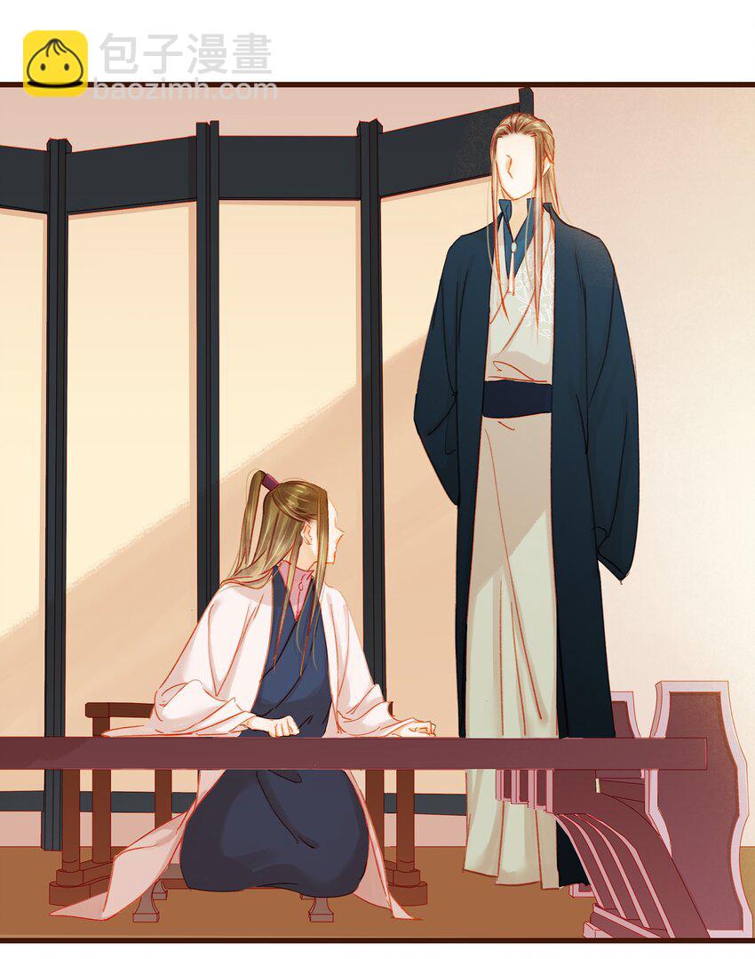 040 又找我干嘛？(1/2)-第40话