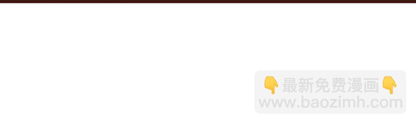 040 又找我干嘛？(1/2)-第40话