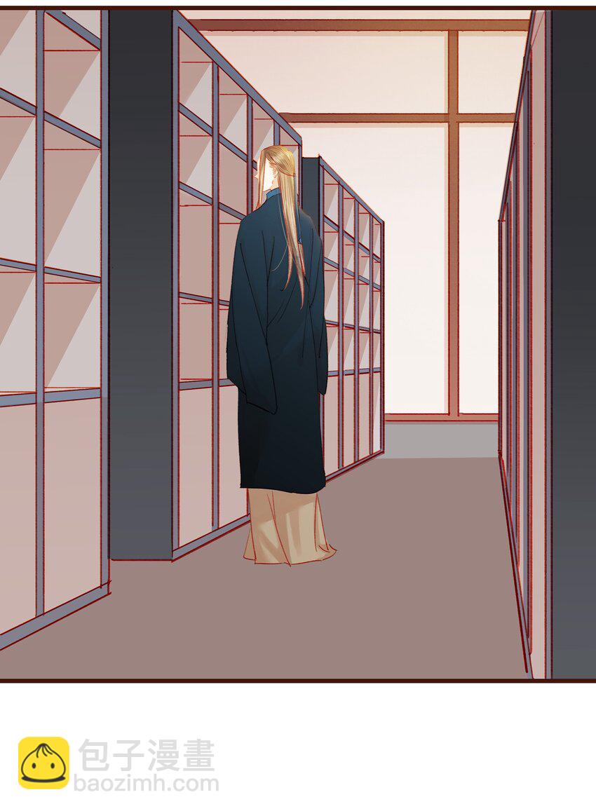 040 又找我干嘛？(1/2)-第40话