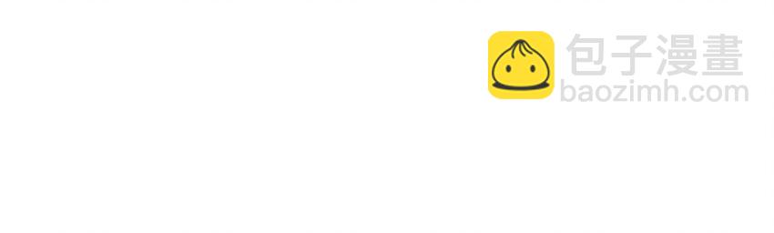 040 又找我干嘛？(1/2)-第40话