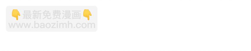 040 又找我干嘛？(1/2)-第40话