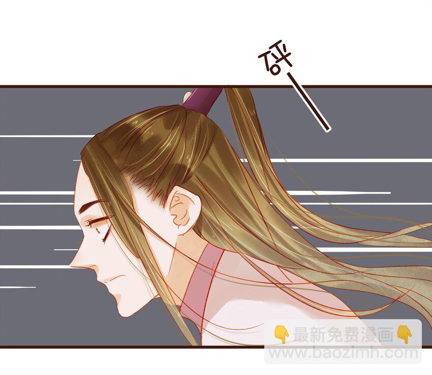 042 雨天无好事-第42话