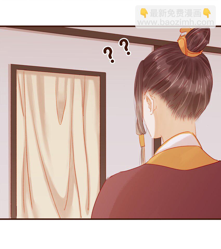 044 喂药(1/2)-第44话